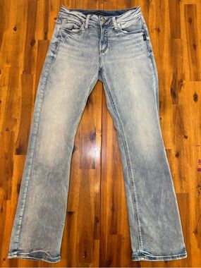 Light Wash Women’s Jeans - Classic Suki slim boot cut